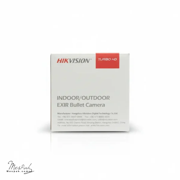 كاميرا مراقبة خارجية 2 ميجا Ex Bullet - هيكفيجن (Hikvision).