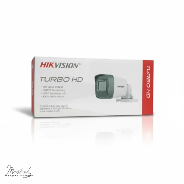 كاميرا مراقبة خارجية 2 ميجا Ex Bullet - هيكفيجن (Hikvision).