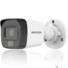 كاميرا مراقبة خارجية 2 ميجا Ex Bullet - هيكفيجن (Hikvision).