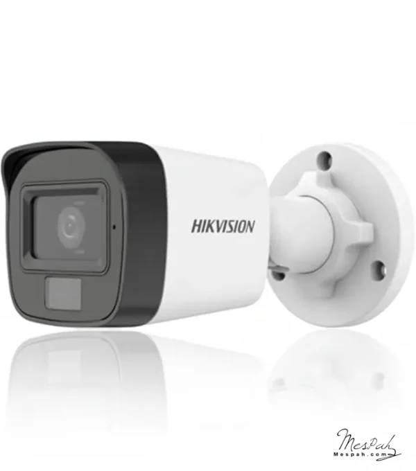 كاميرا مراقبة خارجية 2 ميجا Ex Bullet - هيكفيجن (Hikvision).