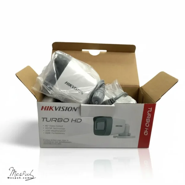 كاميرا مراقبة خارجية 2 ميجا Ex Bullet - هيكفيجن (Hikvision).